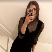 ���������� �������, �����