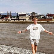 ���������� �������, ���� ������� �����, 32 ����, ������������ ��� ������, ����� � ���������