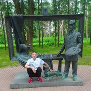 ���������� �����-���������, ���� ������� �������, 46 ���, ������������ ��� ������, ����� � ���������, c�������� ���������