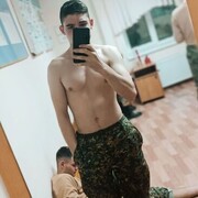  ,  , 21