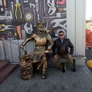 ���������� �����, ���� ������� ���������, 42 ����, ������������ ��� ����� � ���������, c�������� ���������, ���������