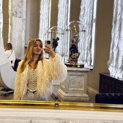 ���������� �����, ���� ������� ��������, 26 ���, ������������ ��� ������, ����� � ���������