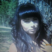 ���������� �������, ���� ������� ���, 44 ����, ������������ ��� ������, ����� � ���������, c�������� ���������