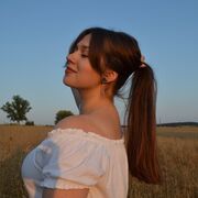 ���������� �����, ���� ������� ���������, 21 ���, ������������ 