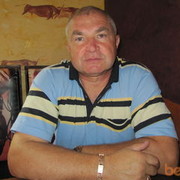 ���������� ������ ���, ���� ������� �������, 69 ���, ������������ ��� ������