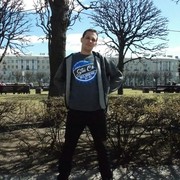 ���������� �����-���������, ���� ������� �����, 39 ���, ������������ ��� ������, ����� � ���������, c�������� ���������