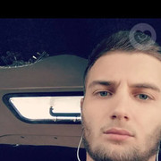 ���������� ���������, ���� ������� ���, 32 ����, ������������ ��� ������, ����� � ���������, c�������� ���������