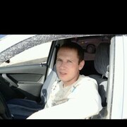 ���������� ������, ���� ������� �����, 41 ���, ������������ ��� ������, ����� � ���������