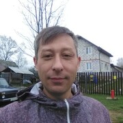 ���������� �������, ���� ������� ���������, 41 ���, ������������ ��� c�������� ���������