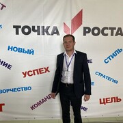 ���������� ���, ���� ������� �����, 32 ����, ������������ ��� ������, ����� � ���������, c�������� ���������, ���������