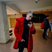 ���������� �����������, ���� ������� ����, 30 ���, ������������ ��� ������, ����� � ���������