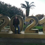 ���������� �����������, ���� ������� �������, 44 ����, ������������ ��� ������, ����� � ���������, c�������� ���������