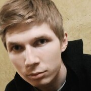 ���������� �����, ���� ����� ����, 21 ���, ������������ ��� ����� � ���������