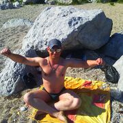 ���������� �������, ���� ������� �������, 44 ����, ������������ ��� ������, ����� � ���������, ���������