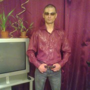 ���������� ����, ���� ������� ������, 43 ����, ������������ ��� ������, ����� � ���������, c�������� ���������