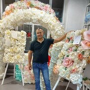  ,   , 46 ,     , c 