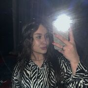 ���������� �����, ����