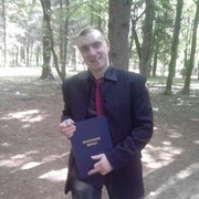 ���������� �������, ���� ������� ����, 35 ���, ������������ ��� ������