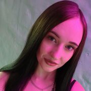 ���������� �����, �����