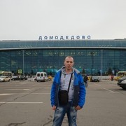 ���������� ���������, ���� ������� Milan, 43 ����, ������������ ��� ������, ����� � ���������, c�������� ���������