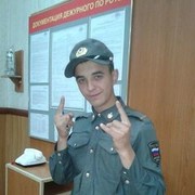 ���������� ������, ���� ������� �������, 34 ����, ������������ ��� ������, ����� � ���������, c�������� ���������