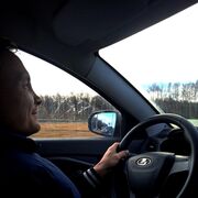 ���������� �����, ���� ������� ������, 44 ����, ������������ ��� ������, ����� � ���������, c�������� ���������