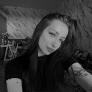 ���������� ���������, ��������