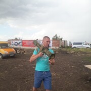 ���������� �������, ���� ������� �����, 39 ���, ������������ ��� ������, ����� � ���������