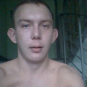  ,   , 38 ,   ,   , c , 