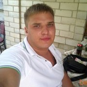 ���������� ������, ���� ������� �����, 37 ���, ������������ ��� ������, ����� � ���������, c�������� ���������