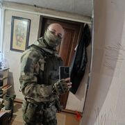 ���������� ������-��-����, ���� ������� ����, 26 ���, ������������ ��� ������, ����� � ���������, c�������� ���������