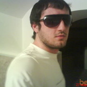 ���������� �������, ���� ������� �����, 39 ���, ������������ ��� ������