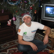 ���������� ���������, ���� ������� �����, 59 ���, ������������ ��� ������