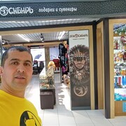  Charenton-le-Pont,   ALMAZ, 35 ,   ,   