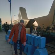 ���������� �����-���������, ���� ������� �������, 41 ���, ������������ ��� c�������� ���������