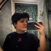 ���������� �����������, �����