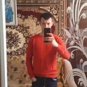 ���������� �����, ���� ������� �����, 29 ���, ������������ ��� ������, ����� � ���������, c�������� ���������