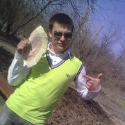 ���������� ������� ���, ���� ������� �������, 32 ����, ������������ ��� ������