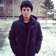  ,   Ismail, 30 ,   ,   , c 