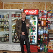  ,   , 56 ,     , c 