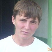 ���������� ���������, ���� ������� �����, 41 ���, ������������ ��� ������, ����� � ���������, c�������� ���������