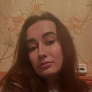 ���������� ������, ���� ������� ��������, 29 ���, ������������ ��� c�������� ���������