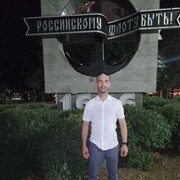 ���������� �����������-��-�����, ���� ������� ����, 42 ����, ������������ ��� ����� � ���������