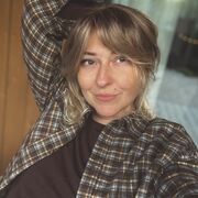 Галина, Москва