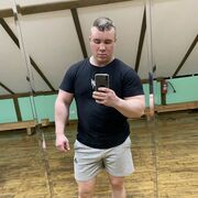 ���������� �����-���������, ���� ������� ����, 32 ����, ������������ ��� ������, ����� � ���������, c�������� ���������