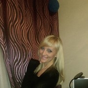 ���������� �����, ���� ������� �����, 44 ����, ������������ ��� ����� � ���������, c�������� ���������