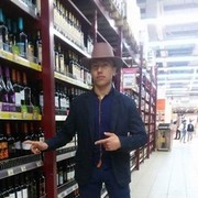 ���������� ������, ���� ������� Shoberdi, 32 ����, ������������ ��� ������, ����� � ���������, c�������� ���������