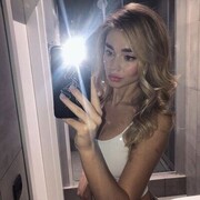  ,   Valya, 24 ,   ,   