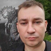 ���������� �����-���������, ���� ������� ���������, 38 ���, ������������ ��� ������, ����� � ���������