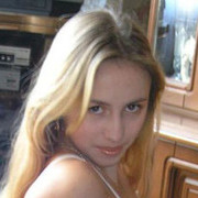 ���������� ������, ���� ������� ����, 29 ���, ������������ ��� ������, ���������